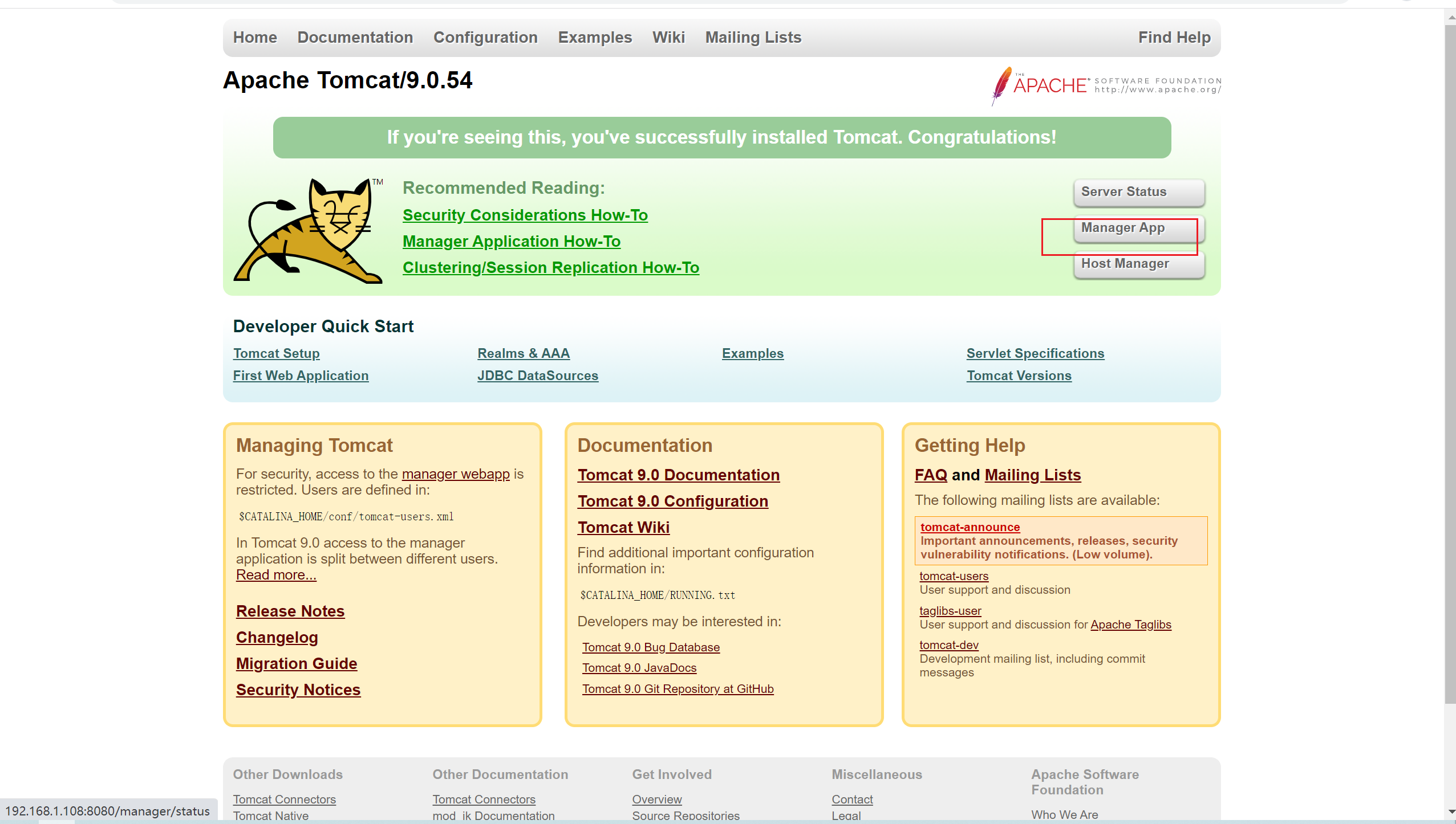JAVA web容器之Tomcat