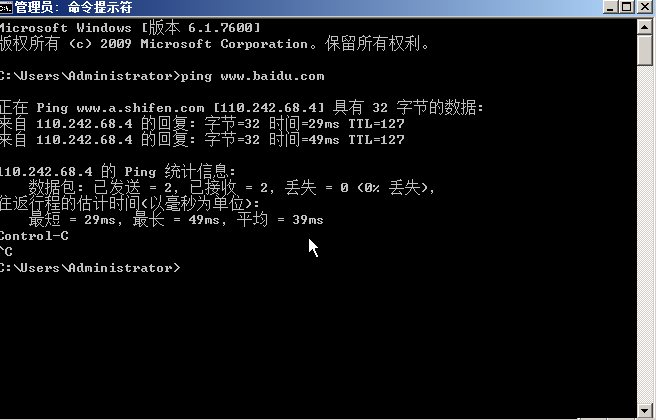 image-20220926220300407